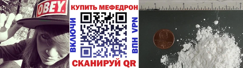 Купить наркотик аптеки Тихвин АМФ  Марихуана  Меф мяу мяу  ГАШ 