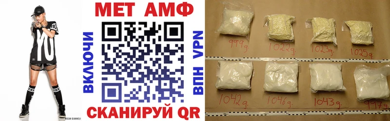 Amphetamine 97%  магазин  наркотиков  Тихвин 