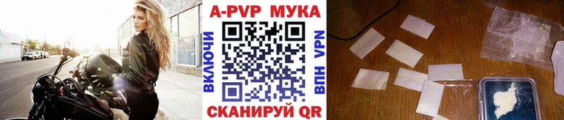 блэк спрут   Тихвин  маркетплейс наркотические препараты  продажа наркотиков  Alpha-PVP СК КРИС 