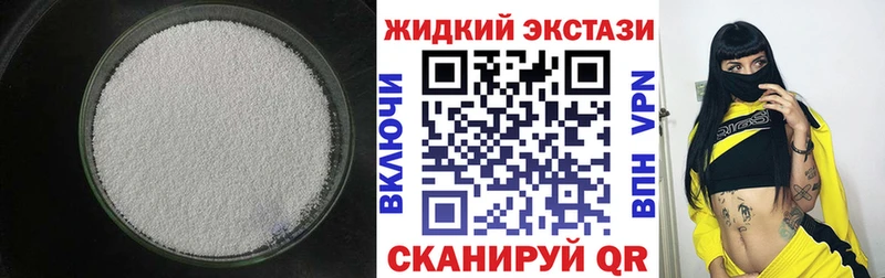 БУТИРАТ оксана ОМГ ОМГ зеркало Тихвин