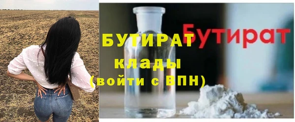 дистиллят марихуана Коряжма