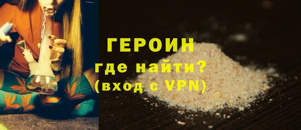 гашик Корсаков