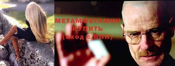 ECSTASY Костерёво