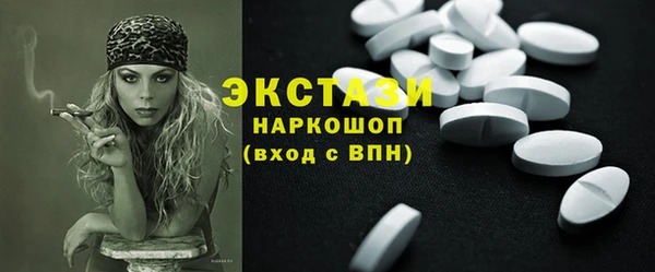 гашик Корсаков