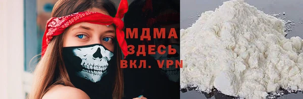 дистиллят марихуана Коряжма