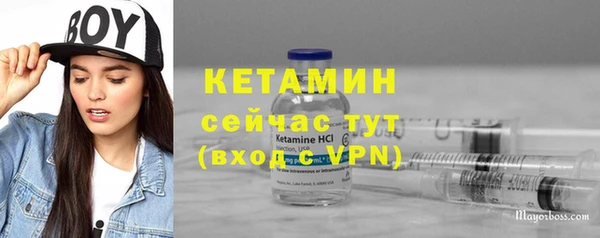 дистиллят марихуана Коряжма