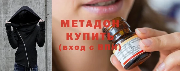 дистиллят марихуана Коряжма