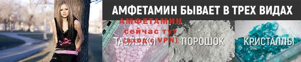 дистиллят марихуана Коряжма