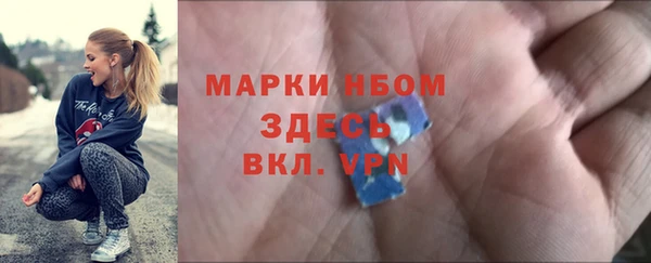 дистиллят марихуана Коряжма