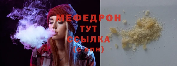 ECSTASY Костерёво
