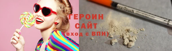 ECSTASY Костерёво