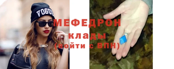дистиллят марихуана Коряжма