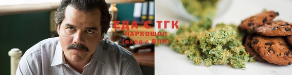 дистиллят марихуана Коряжма