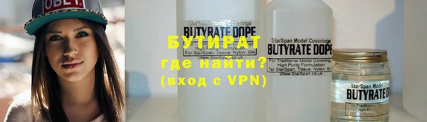 гашик Корсаков