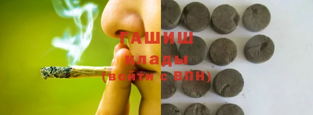 дистиллят марихуана Коряжма