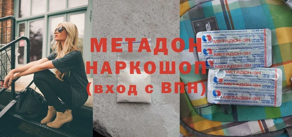 дистиллят марихуана Коряжма