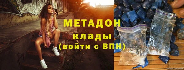 гашик Корсаков