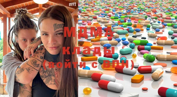 дистиллят марихуана Коряжма