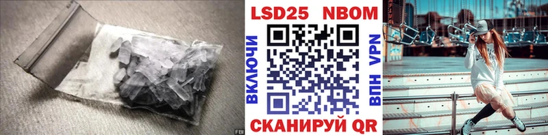 ЛСД экстази ecstasy  Тихвин 