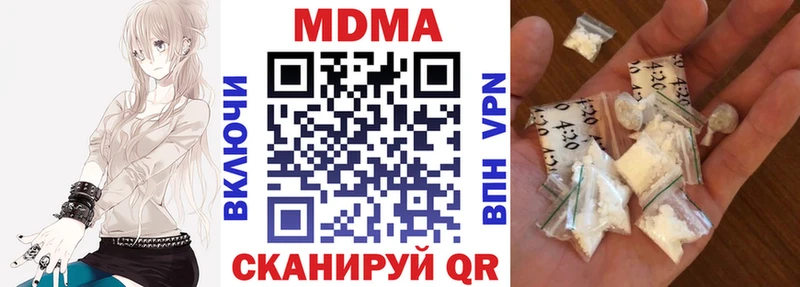 ссылка на мегу tor  Тихвин  MDMA Molly 