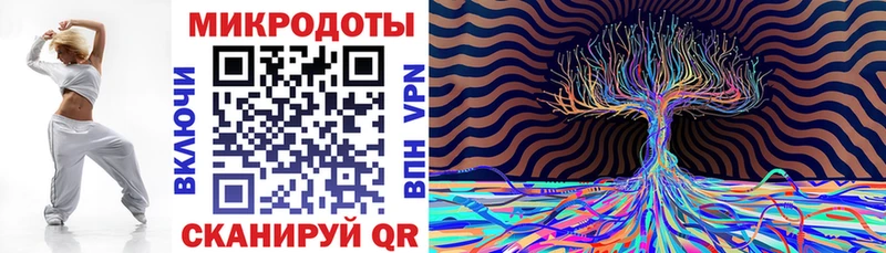 Галлюциногенные грибы мухоморы  OMG ССЫЛКА  Тихвин 