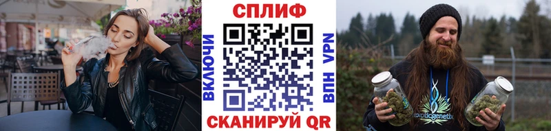 Каннабис планчик  Тихвин 